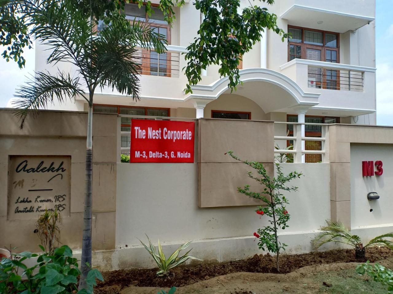 Hotel Treebo Trip The Nest Corporate à Greater Noida Extérieur photo